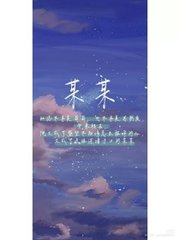 豆奶 短视频下载